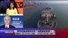 海峡论谈：美中贸易战有利台湾？谁是最后赢家？
