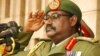 General David Sejusa (credit Sejusa)