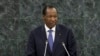 Compaoré n’est pas couvert par l’amnistie de 2012, selon le procureur général du Burkina