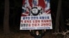 한국 내 탈북민 단체인 자유북한운동연합은 지난 25∼29일 사이 비무장지대(DMZ)와 인접한 경기도와 강원도 일대에서 두 차례에 걸쳐 대북 전단 50만 장과 소책자 500권, 미화 1달러 지폐 5천 장을 대형풍선 10개에 나눠 실어 북한으로 날려 보냈다고 30일 밝혔다.