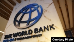 Bank Dunia