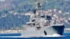 Большой десантный корабль ВМФ России «Новочеркасск»