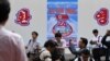 지난 2018년 5월 일본 도쿄에 조총련 제24차 전체대회 안내문이 붙어있다.