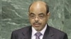 African Leaders Downplay Prospects for Climate Deal