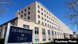 Kantor Departemen luar Negeri AS (foto: dok). Laporan Deplu Amerika menyoroti meningkatnya iklim intoleran" global.