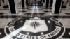 FILE PHOTO: CIA's secret museum adds new spy exhibits in Virginia