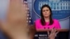 White House Press Secretary Sarah Sanders holds the daily briefing at the White House in Washington, June 25, 2018. 