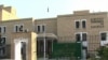 انتخابات کے لئے ضابطہٴاخلاق کی سفارشات مرتب