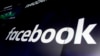 Facebook Limits Livestreaming Ahead of Tech Summit in Paris