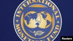 国际货币基金组织