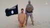 크로아티아 정부, ISIL 인질 참수 과정에 2개 단체 연루