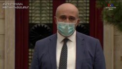 Չմասնակցել հարսանիքների, ուխտագնացությունների, հոգեհանգիստների և բակային հավաքների