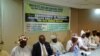 ZABEN2015: Miyetti Allah Ta Yi Kira Ga Fulani