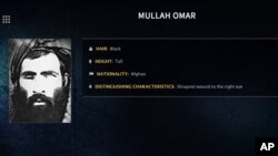 تصویر منسوب به ملامحمد عمر، انتشار یافته توسط اف بی آی