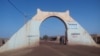 Quatre soldats tués dans le nord-est du Mali