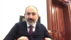 «Զրույց քաղաքացու հետ. կոմունալ ճգնաժամ»․ ՀՀ վարչապետի ուղիղ հեռարձակումը