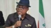 Shugaban Jam'iyyar PDP, Uche Secondus.