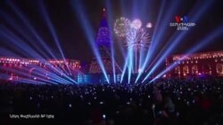 Երևանի գլխավոր տոնածառի լույսերը վառելու արարողությանը ներկա էր նաև Ն․Փաշինյանի ընտանիքը